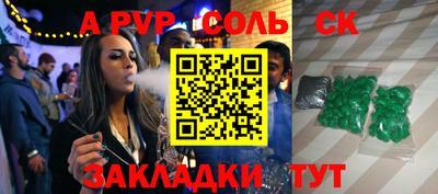 mix Бугуруслан