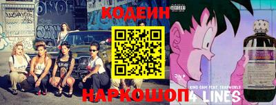 mix Бугуруслан