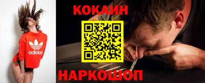 mix Бугуруслан