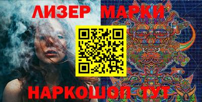 мефедрон Бузулук