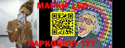 мефедрон Бузулук