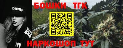 mix Бугуруслан