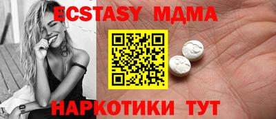 mix Бугуруслан