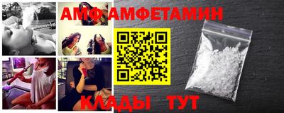 мефедрон Бузулук