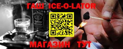 mix Бугуруслан