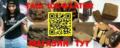 mix Бугуруслан