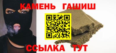 mix Бугуруслан