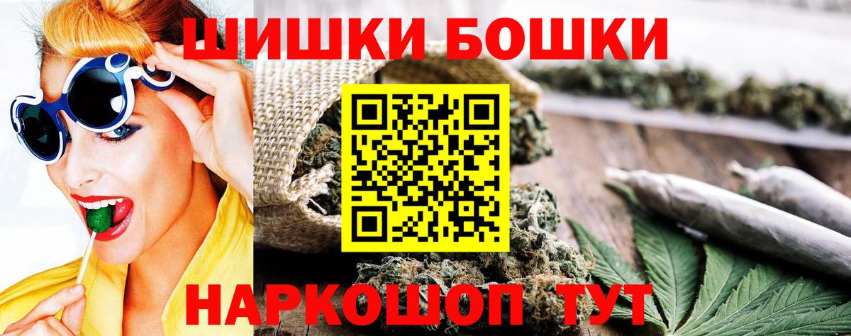 Конопля VHQ Тара